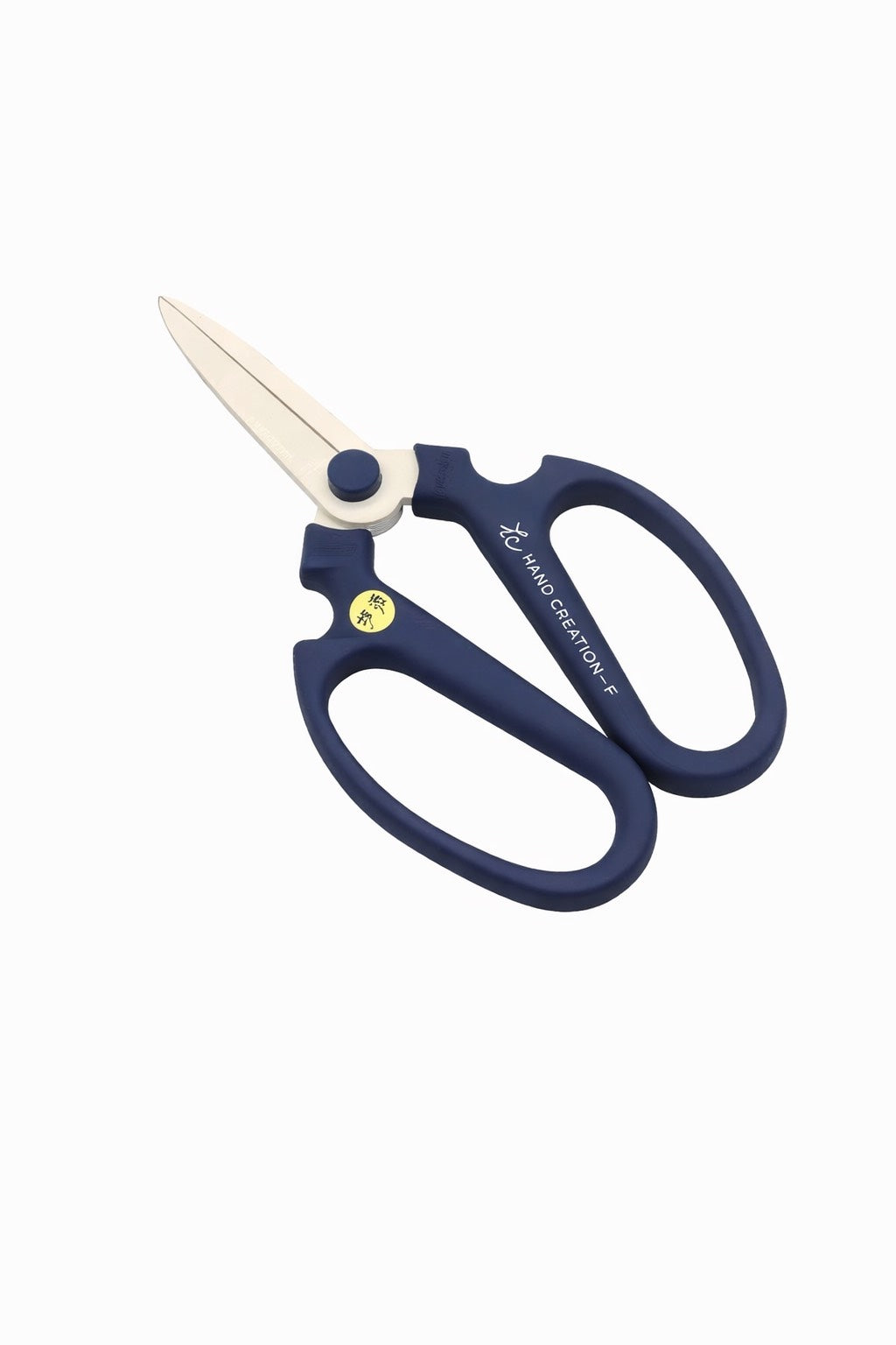 Flower Scissors