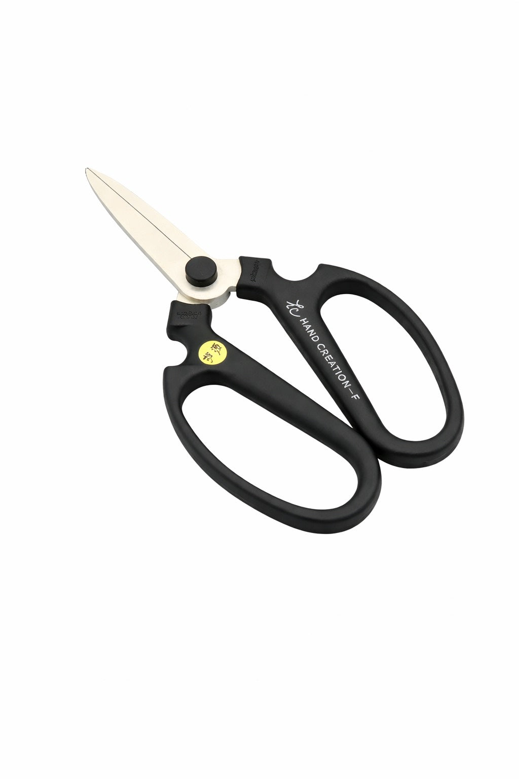 Flower Scissors